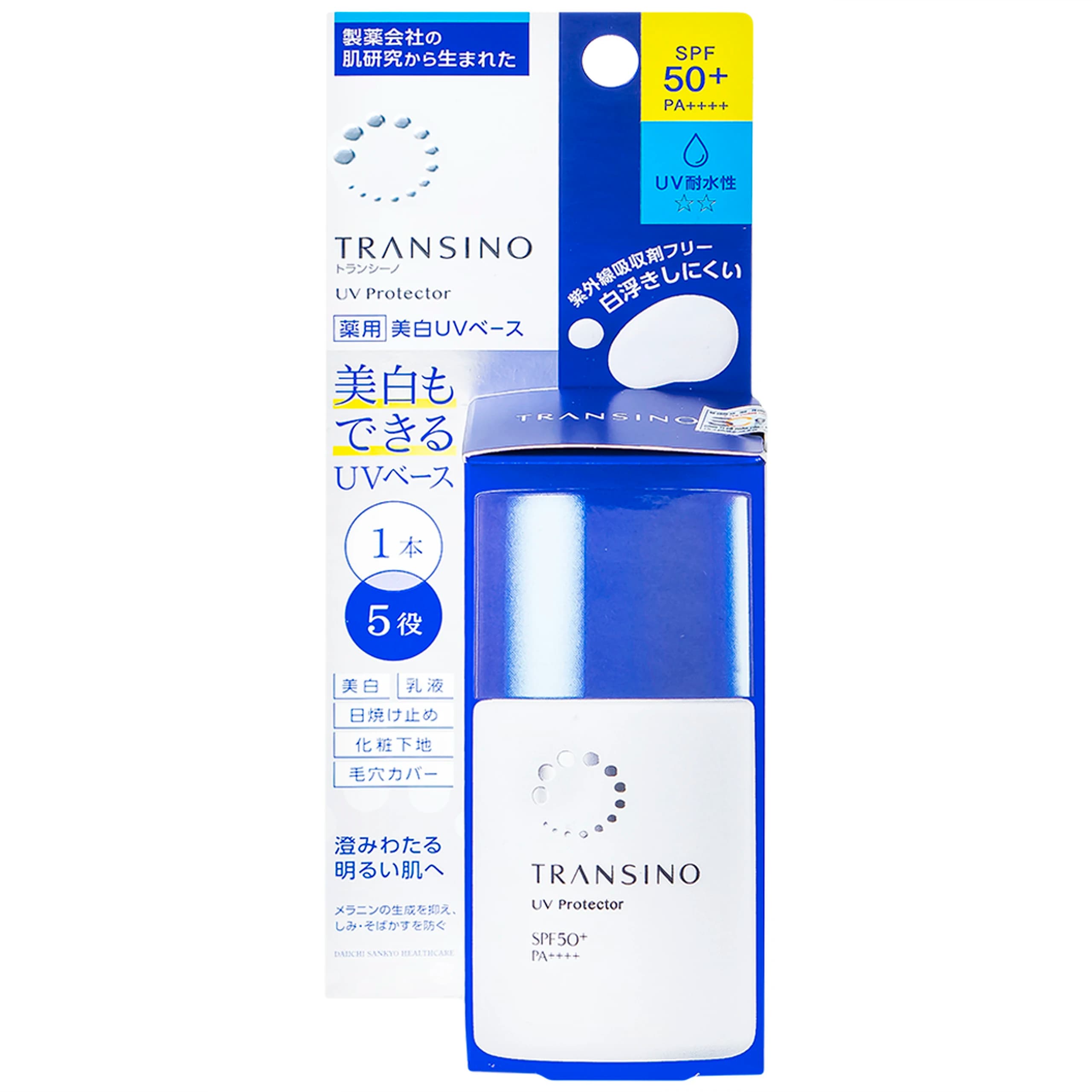 Kem chống nắng Transino Nhật