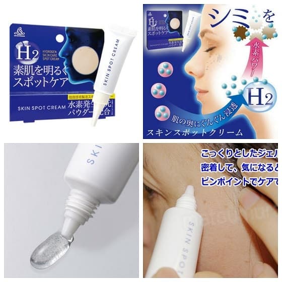 Kem trị nám Nhật Skin Spot - Nhật chính hãng - BN BEAUTY