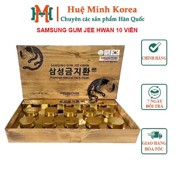 BỔ NÃO AN CUNG ( HỘP NHỎ 10 VIÊN ) chính hãng - BN BEAUTY
