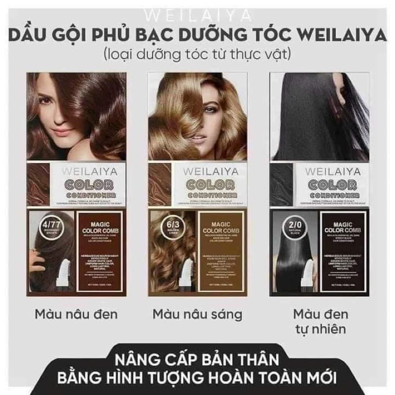 Dầu gội phủ bạc Weilaiya