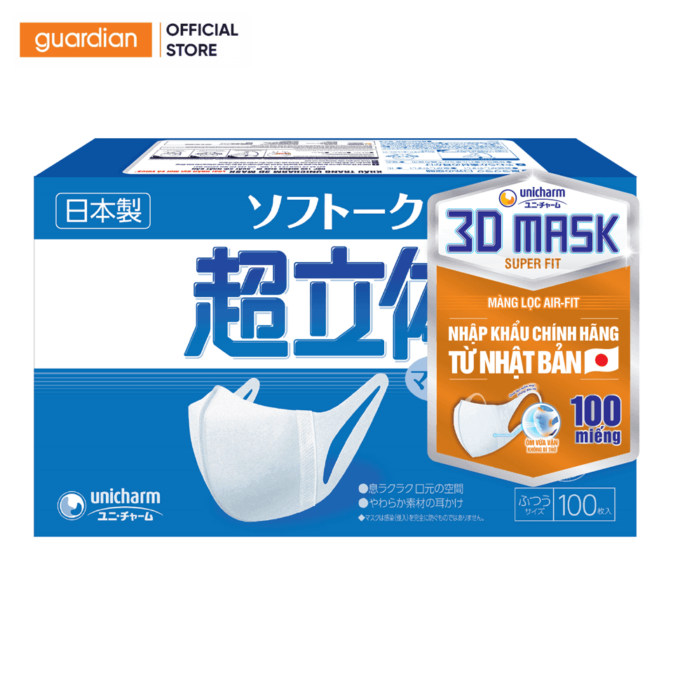 Khẩu trang Unicharm 3D - 100 Miếng