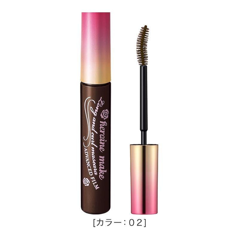 Mascara Kiss Me Heroine Nhật Bản - FULL