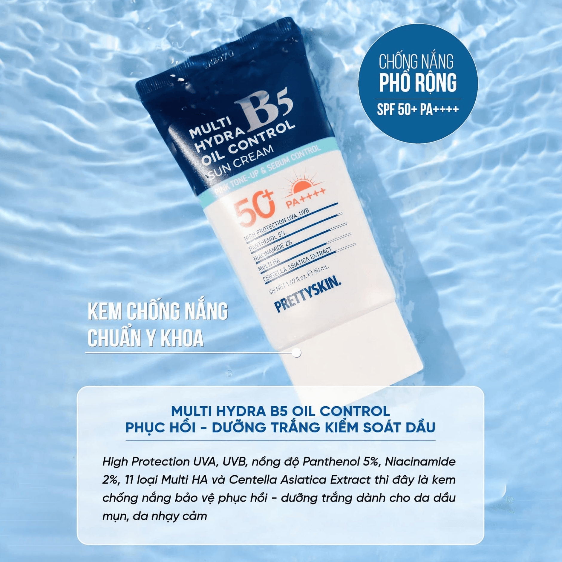 Pretty Skin - KEM CHỐNG NẮNG B5 XANH ĐẬM