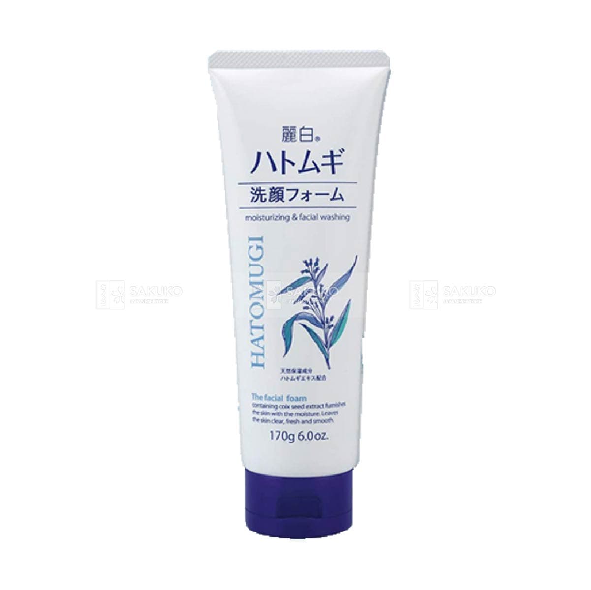 Sữa rửa mặt Ý Dĩ - Màu Trắng 170ml - Hình 1