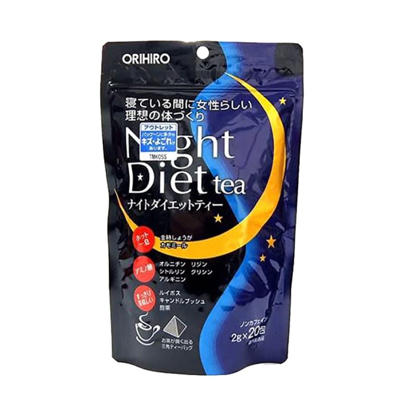 Trà Giảm Cân Trà Night Diet Tea Beauty