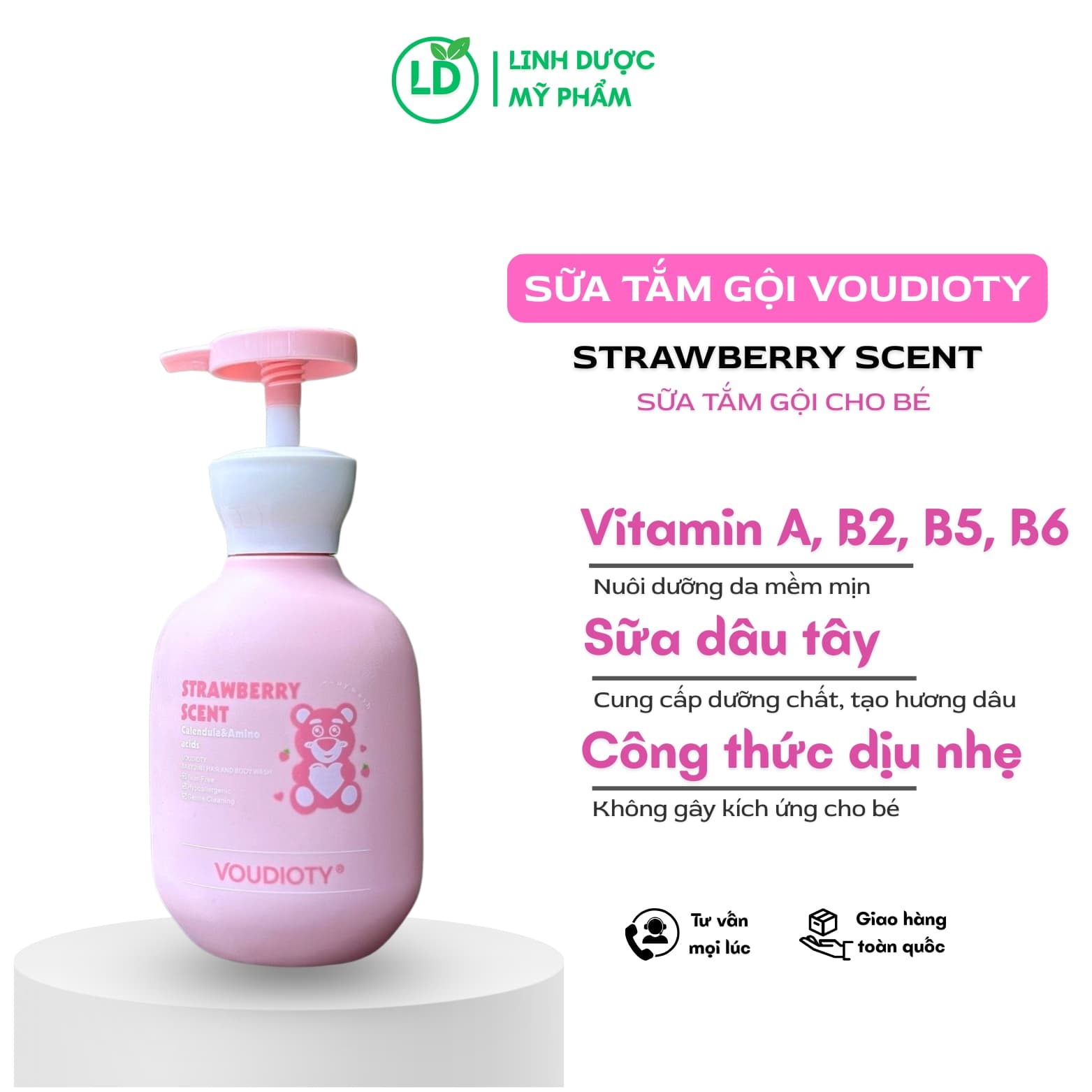 VOUDIOTY Biotin- Sữa tắm trẻ em vị dâu