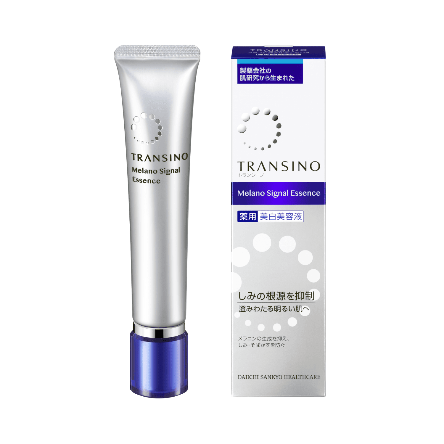 Tinh chất trị nám Transino 30g