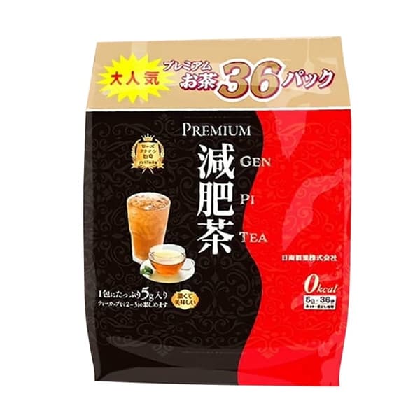 Trà giảm cân Premium Nhật mini 7 gói chính hãng - BN BEAUTY