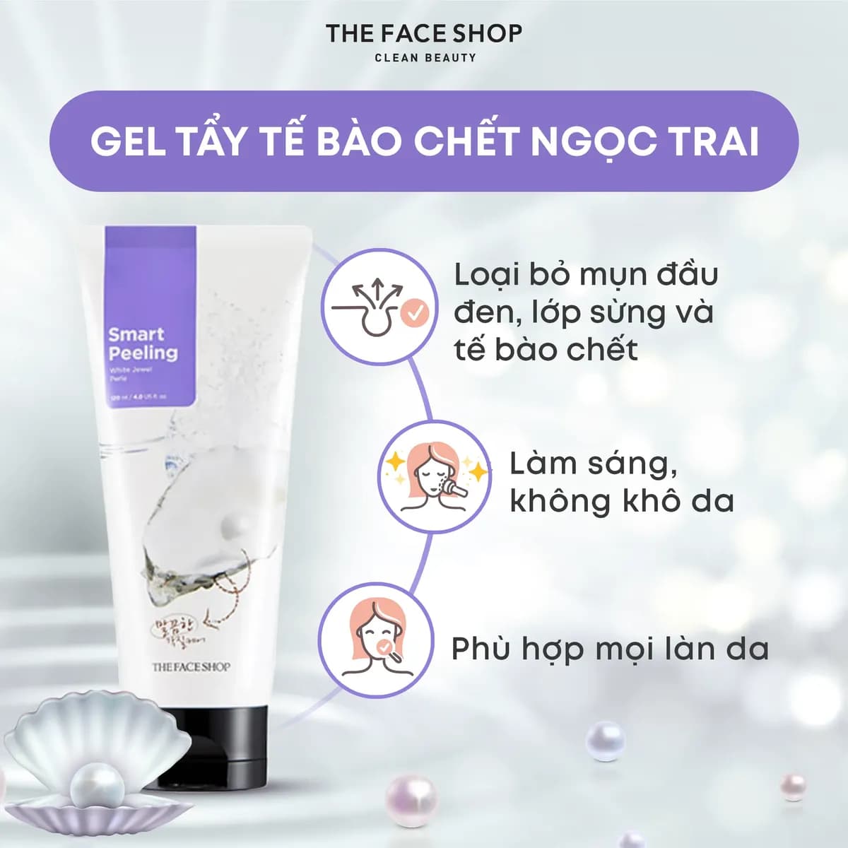 Tẩy da chết TFS
