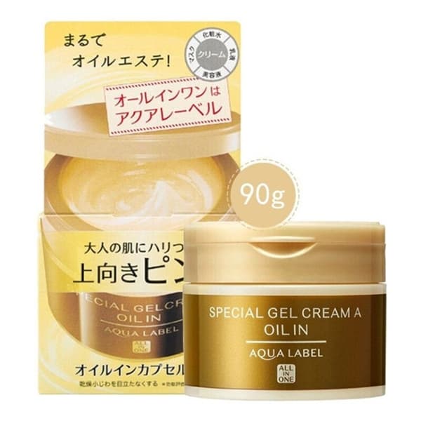 Kem dưỡng - Shiseido Aqualabel 5 trong 1 - Màu vàng