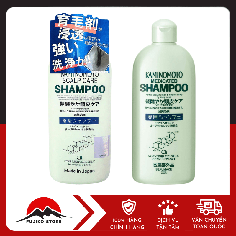 CẶP DẦU GỘI XẢ KÍCH MỌC TÓC - KAMINOMOTO 300ML