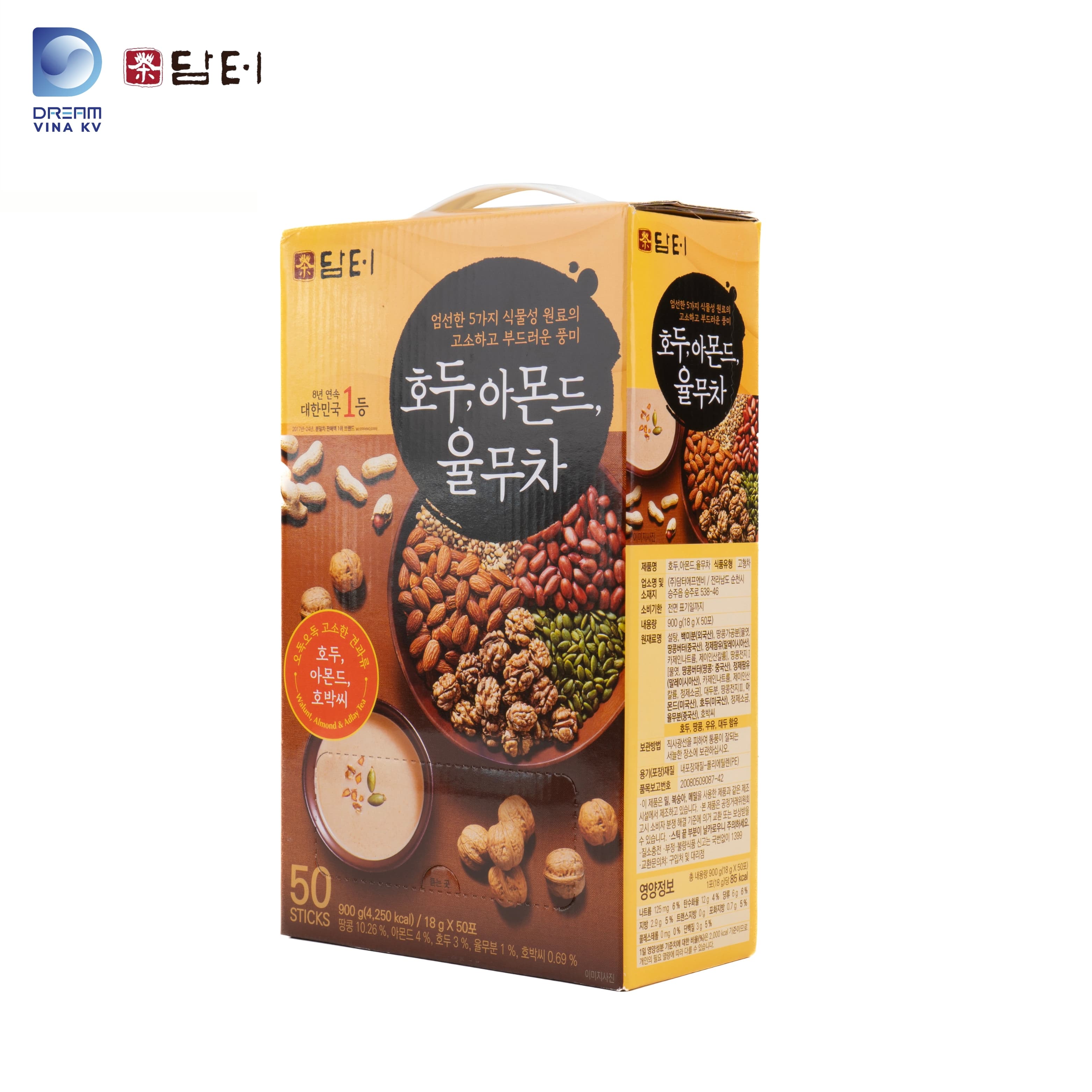 Ngũ cốc 5 hạt hộp x 50 gói x18g/gói chính hãng - BN BEAUTY