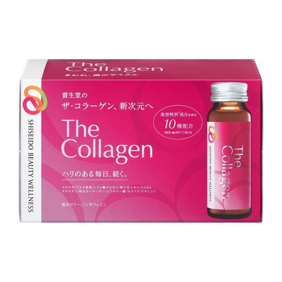 Nước uống The Collagen Nhật Bản (Hộp màu đỏ) - 10 ống