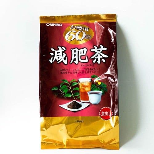 Trà Giảm Mỡ Bụng Nhật Bản Genpi Tea Orihiro 60 gói