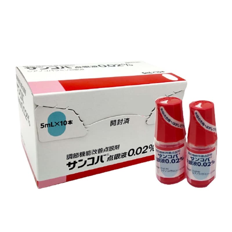 Thuốc nhỏ mắt phục hồi thị lực Sancoba Nhật bản- HỘP chính hãng - BN BEAUTY