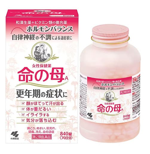 Viên uống nội tiết tố Kobayashi Nhật Bản 864 viên