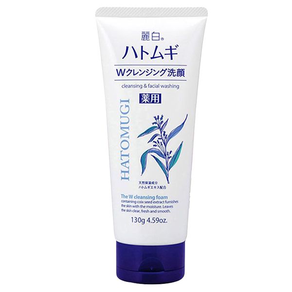 ( NK) Sữa rửa mặt Ý Dĩ - Màu Trắng 130ml - Hình 1