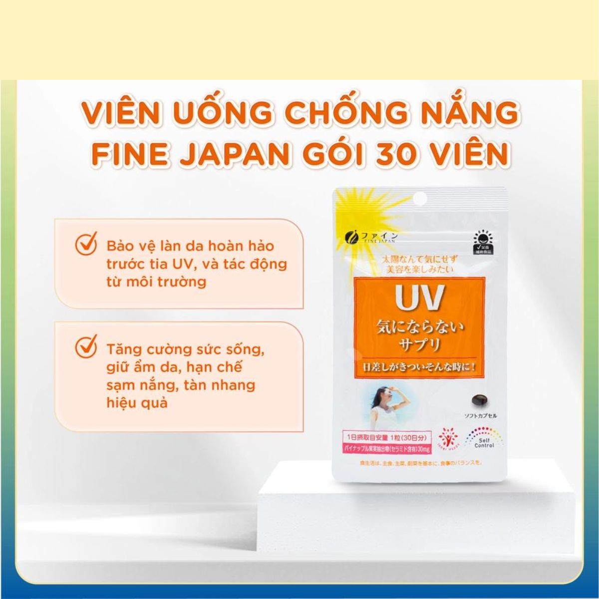Viên uống Chống Nắng Nhật Bản - UV (30 viên) - Hình 1